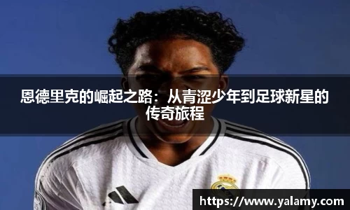 米兰·(milan)中国官方网站